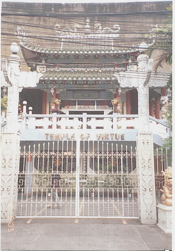 Chinese Temple Of Virtue Philippines