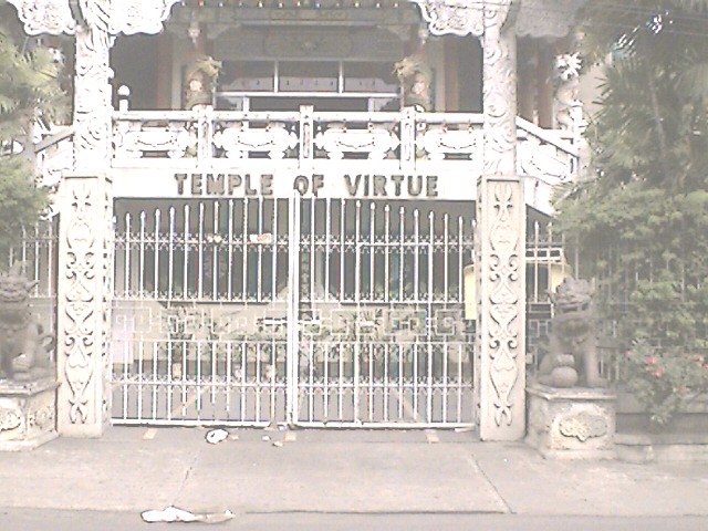 Chinese Temple of Virtue Philippines