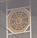 Trigram Cobra Trigram in Top Position